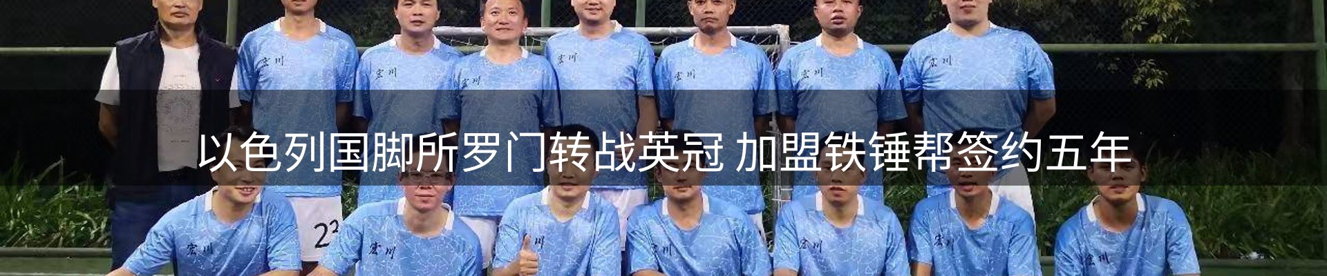 新闻动态