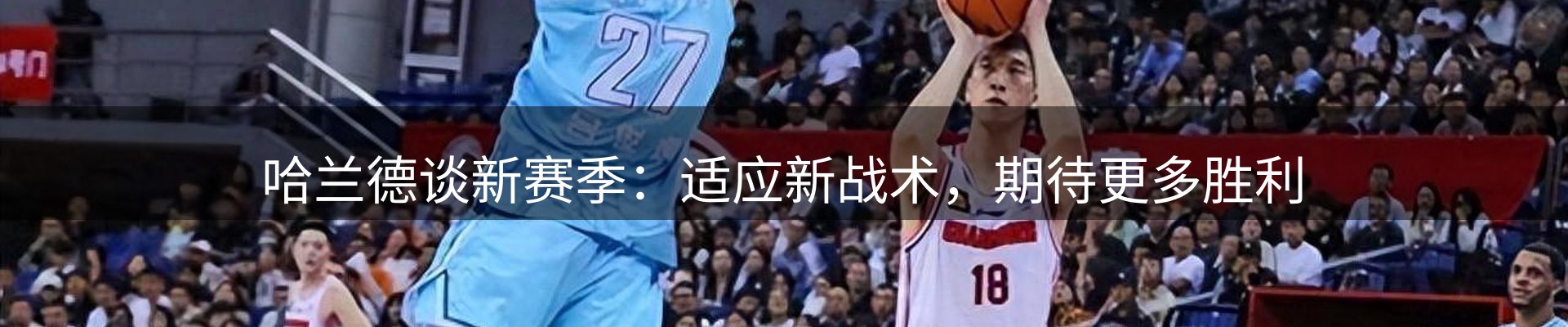 焦点窗口