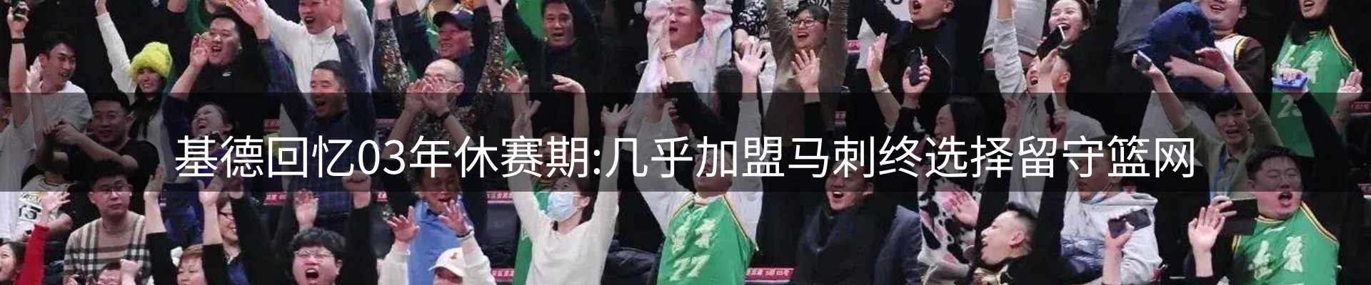 新闻动态