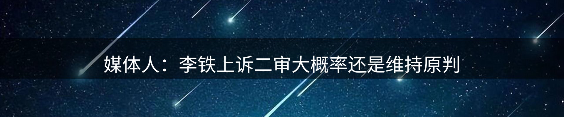 新闻动态