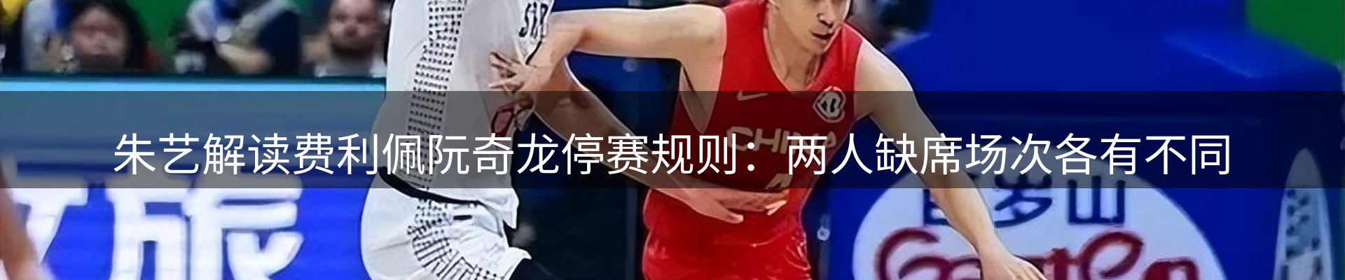 焦点窗口