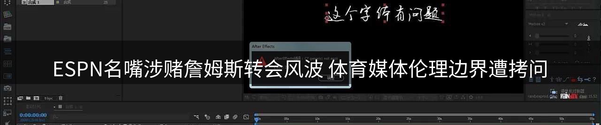 新闻动态